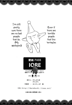 Page 23 of Predation