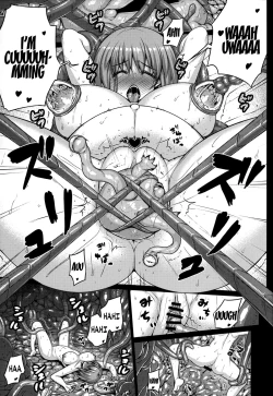 Page 26 of Predation