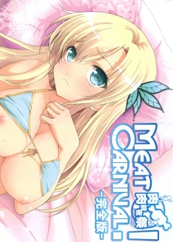 Page 1 of Meat Carnival! Nikuniku Zenyasai