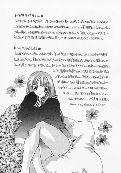 Page 175 of PSYCHO LAW