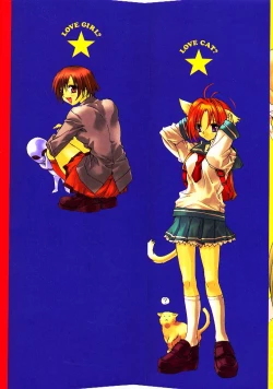 Page 2 of PSYCHO LAW