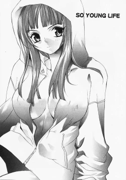 Page 81 of PSYCHO LAW