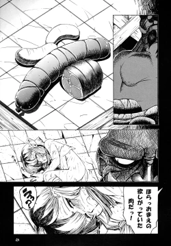 Page 49 of TATESEN @LL