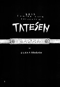 Page 6 of TATESEN @LL