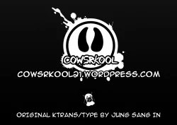 Page 27 of oasis siesta