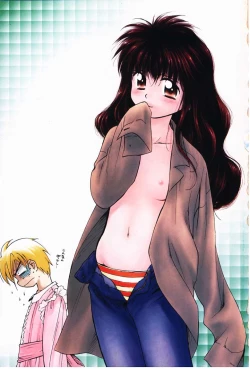 Page 2 of Kibun Kibun