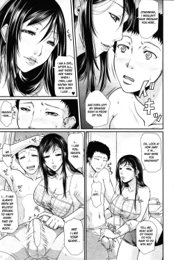 Page 112 of Wagamama na Tarechichi