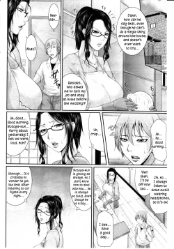 Page 7 of Wagamama na Tarechichi