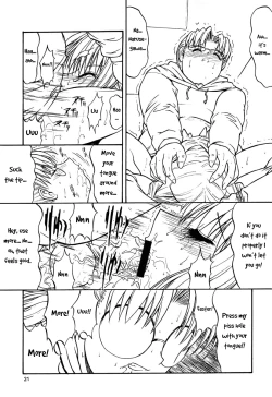 Page 22 of Paradise LOST build 0.9b