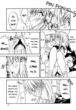 Page 28 of Paradise LOST build 0.9b