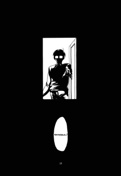 Page 29 of Paradise LOST build 0.9b