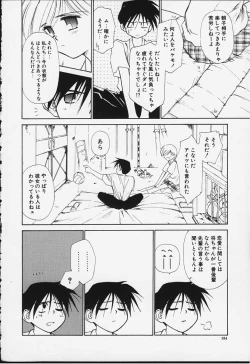 Page 155 of Kibun Kibun 2