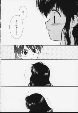 Page 37 of Kibun Kibun 2