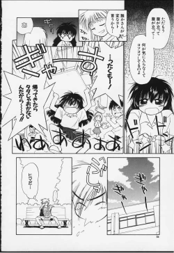 Page 55 of Kibun Kibun 2