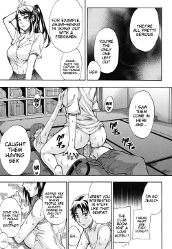 Page 10 of Nee, Mou Sukoshi Dake... | Please, Just a Little Bit More