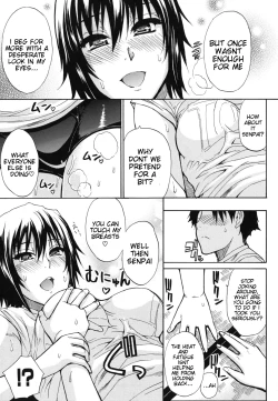 Page 12 of Nee, Mou Sukoshi Dake... | Please, Just a Little Bit More