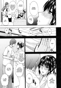 Page 145 of Nee, Mou Sukoshi Dake... | Please, Just a Little Bit More
