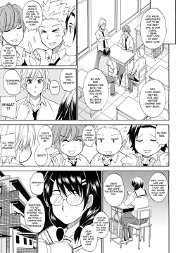 Page 44 of Nee, Mou Sukoshi Dake... | Please, Just a Little Bit More