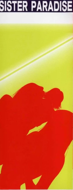 Page 2 of Oneesan Tengoku - Sister Paradise