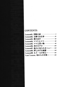 Page 5 of Mama Ga Oshiete Ageru