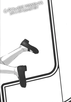 Page 10 of No Title #03