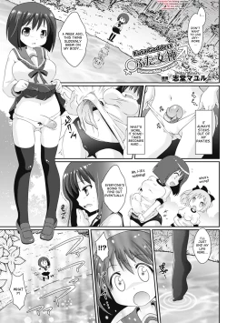 Page 1 of Futa Megami | Futa Goddess