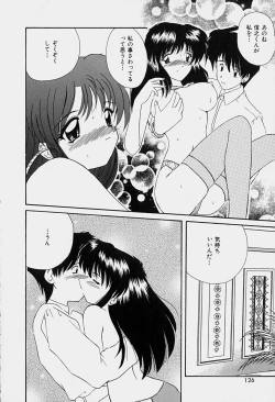 Page 127 of Rakuen no Yuuwaku