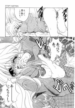 Page 162 of A Kan Analist - Feeling A Analist