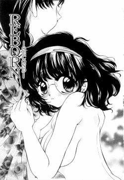 Page 20 of A Kan Analist - Feeling A Analist