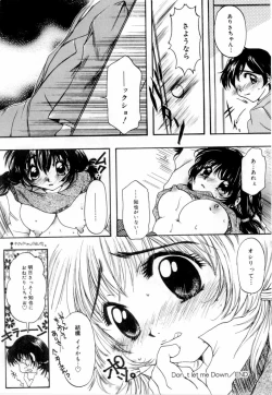 Page 90 of A Kan Analist - Feeling A Analist