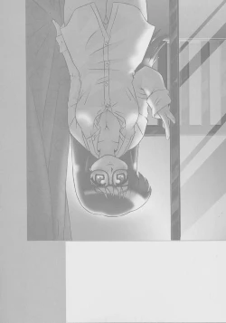 Page 4 of Onegai Manju wo Mamotte!