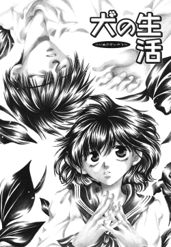 Page 127 of Happy Grand-Prix