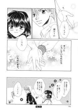 Page 157 of Happy Grand-Prix