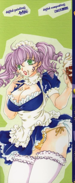 Page 2 of Happy Grand-Prix