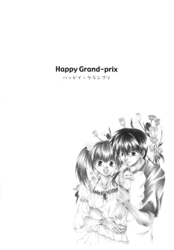 Page 82 of Happy Grand-Prix