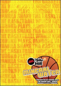 Page 20 of MINERAL WATER