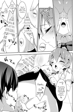 Page 11 of Frustration