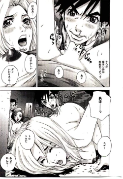 Page 38 of Shucchou Boy IgariIgari the Delivery-Health Boy