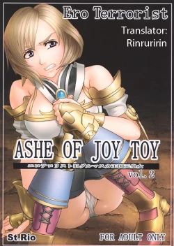 Page 1 of Ashe Of Joy Toy 2
