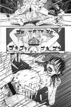 Page 163 of Heiansho Aikoukai