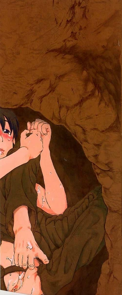 Page 3 of Heiansho Aikoukai