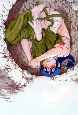 Page 7 of Heiansho Aikoukai