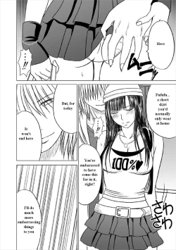 Page 11 of Virgin Train SoushuuhenCh.1-3