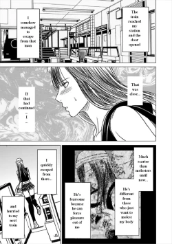 Page 22 of Virgin Train SoushuuhenCh.1-3