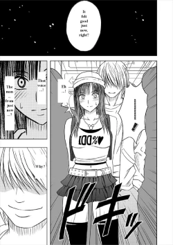 Page 24 of Virgin Train SoushuuhenCh.1-3