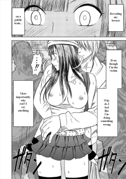 Page 33 of Virgin Train SoushuuhenCh.1-3