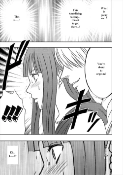 Page 42 of Virgin Train SoushuuhenCh.1-3