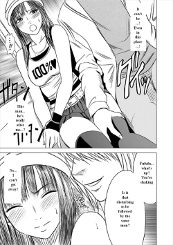 Page 52 of Virgin Train SoushuuhenCh.1-3