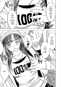 Page 53 of Virgin Train SoushuuhenCh.1-3