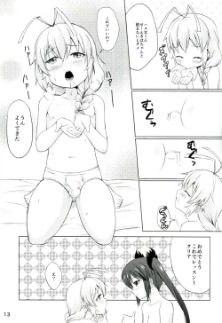 Page 12 of Otoko dakara koso Iinda yo!!